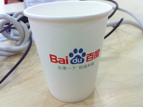 Personalised CUPS?! They must be big. Source: Flickr